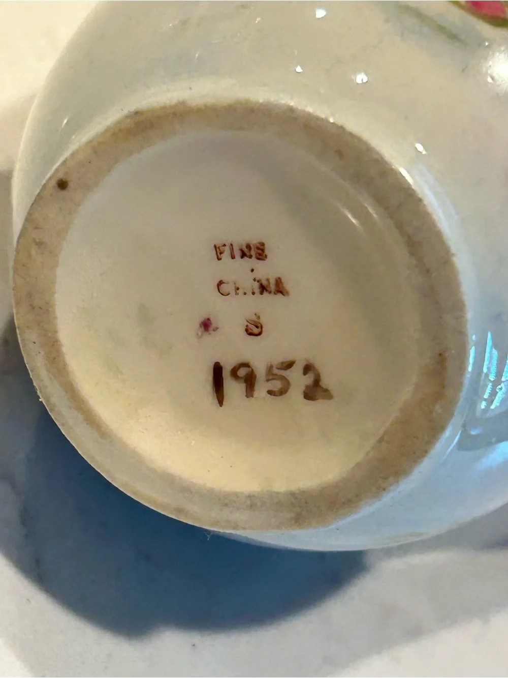 Petite porcelain creamer circa 1952